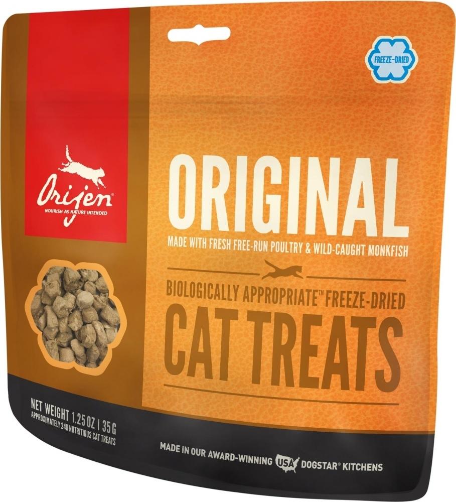 NutriSource Soft and Tender Lamb Dog Treats (Size: 6-oz)
